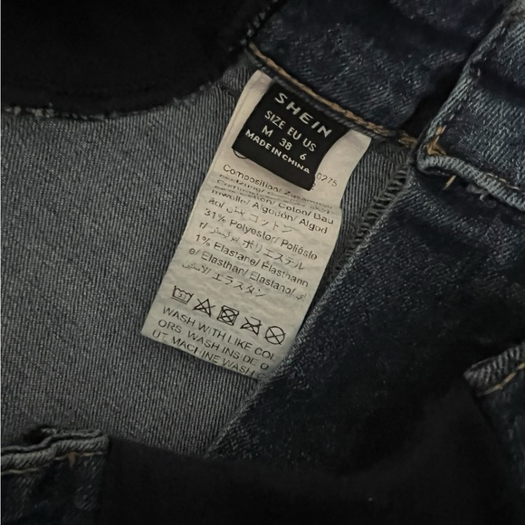 Maternity Jeans - Picture 2 of 3